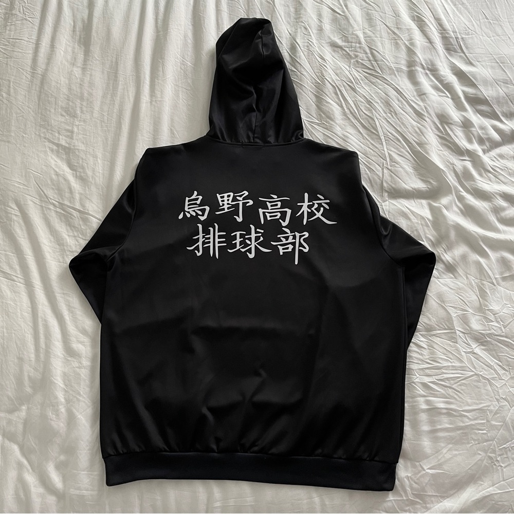 Haikyuu Karasuno High School Hoodie Black